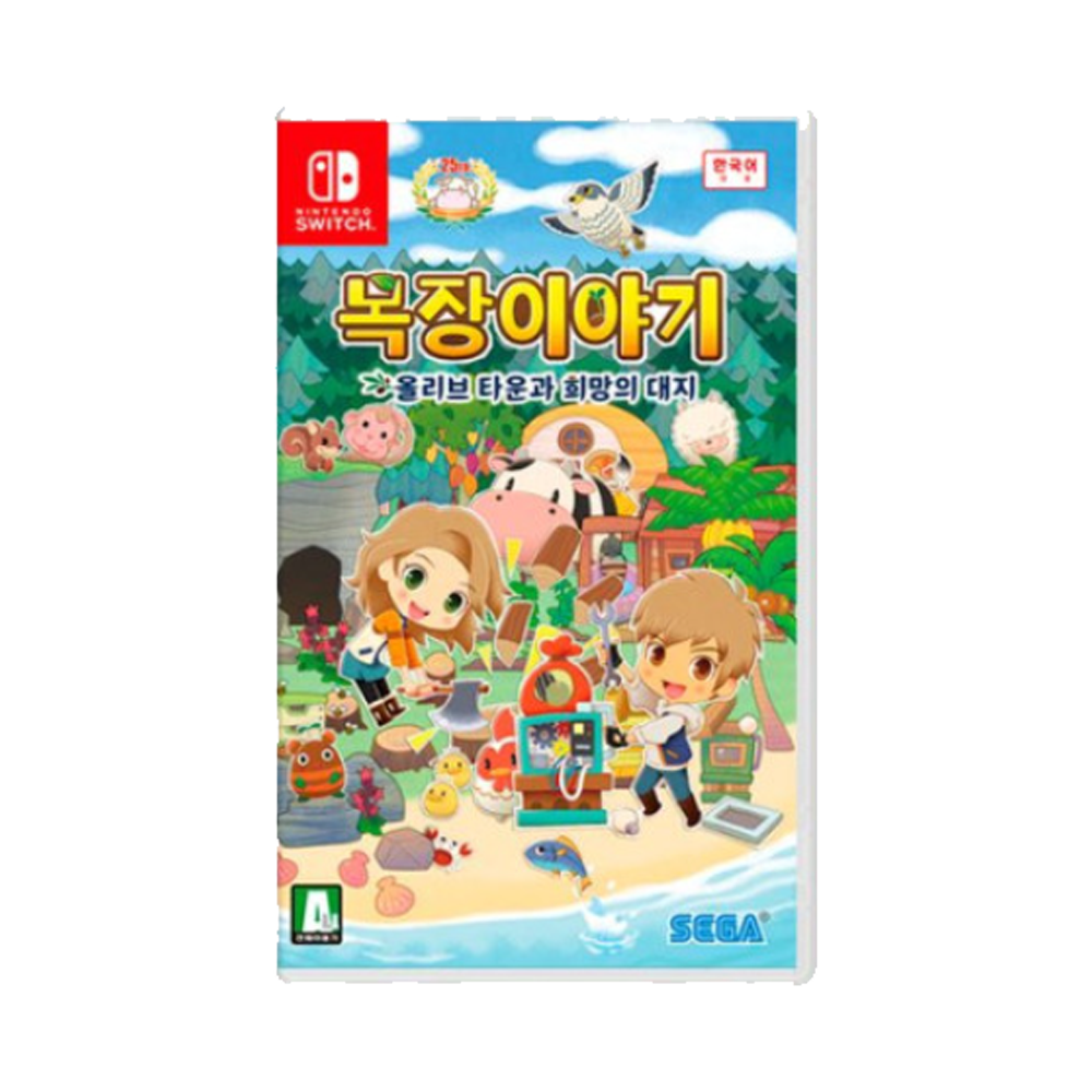 [Switch] 목장이야기 올리브 타운과 희망의 대지