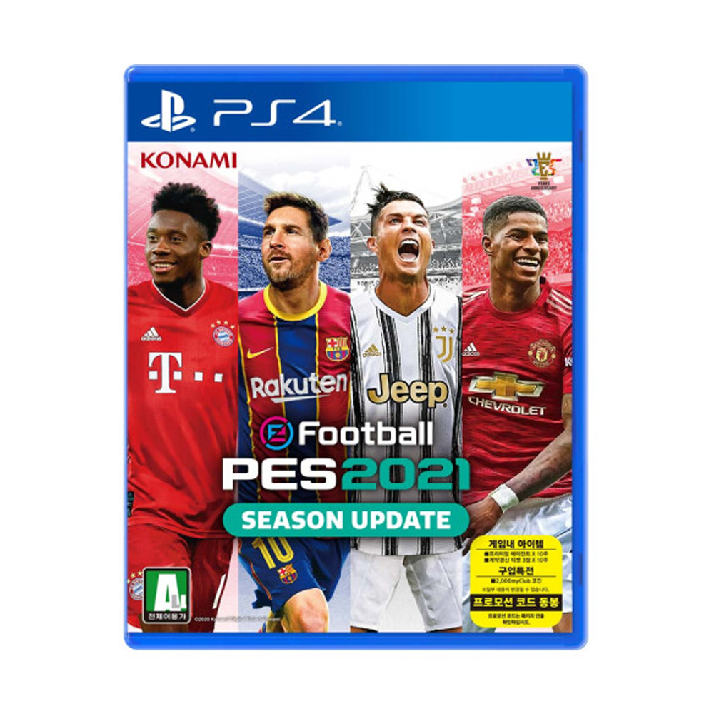 [PS4/PS5] PES2021(위닝2021)