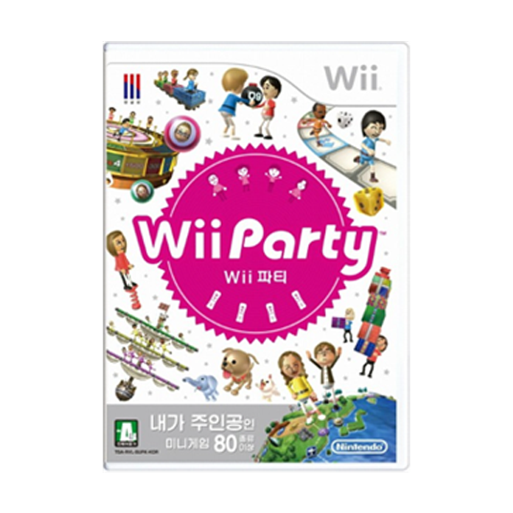 [Wii] Wii 파티